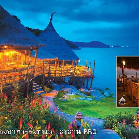 Paree Hut Resort Ko Si Chang Zewnętrze zdjęcie